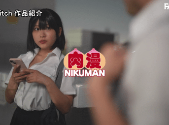 実写版！家出ギャルな先輩は簡単にヤらせてくれる 姫咲はな