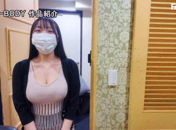 不倫報道された某アスリートの嫁 顔出しNGAVデビュー 桜井いろは