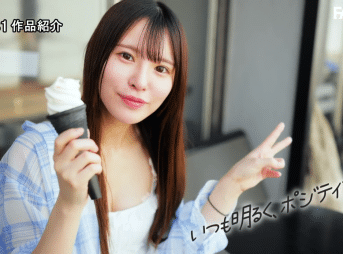 新人NO.1STYLE 幻の博多アイドル候補生 白石透羽 AVデビュー